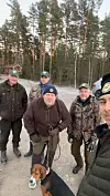 jäntan